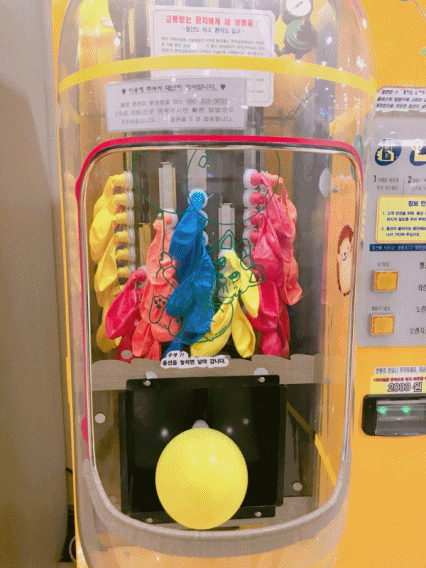 대학병원 국룰이라는 자판기 | 인스티즈