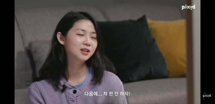 "너도 29살이야?"93년생과 짱구 엄마의 대화 | 인스티즈