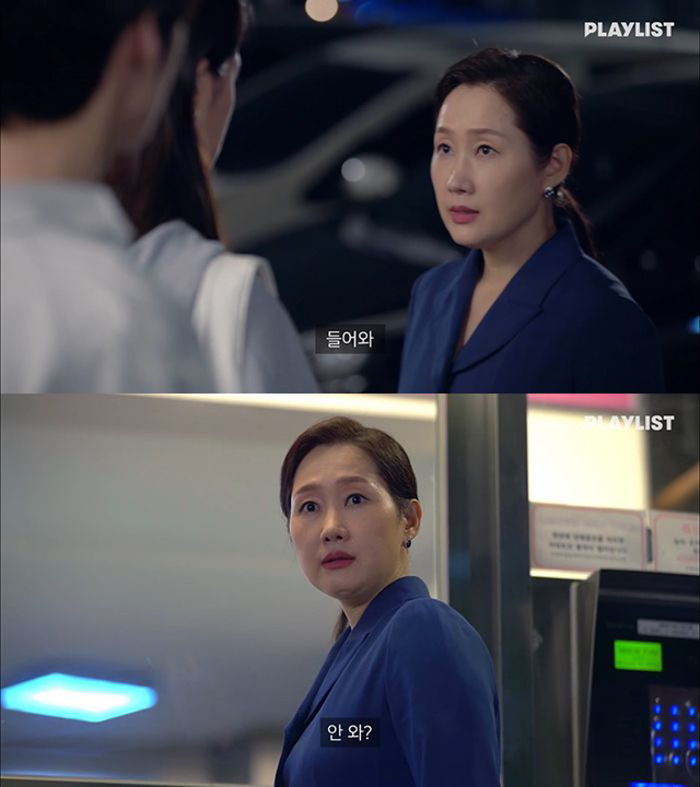 가스라이팅으로 딸 자존감 박살내는 엄마 유형.jpg (딸 지능이 높을수록 더 환장) | 인스티즈