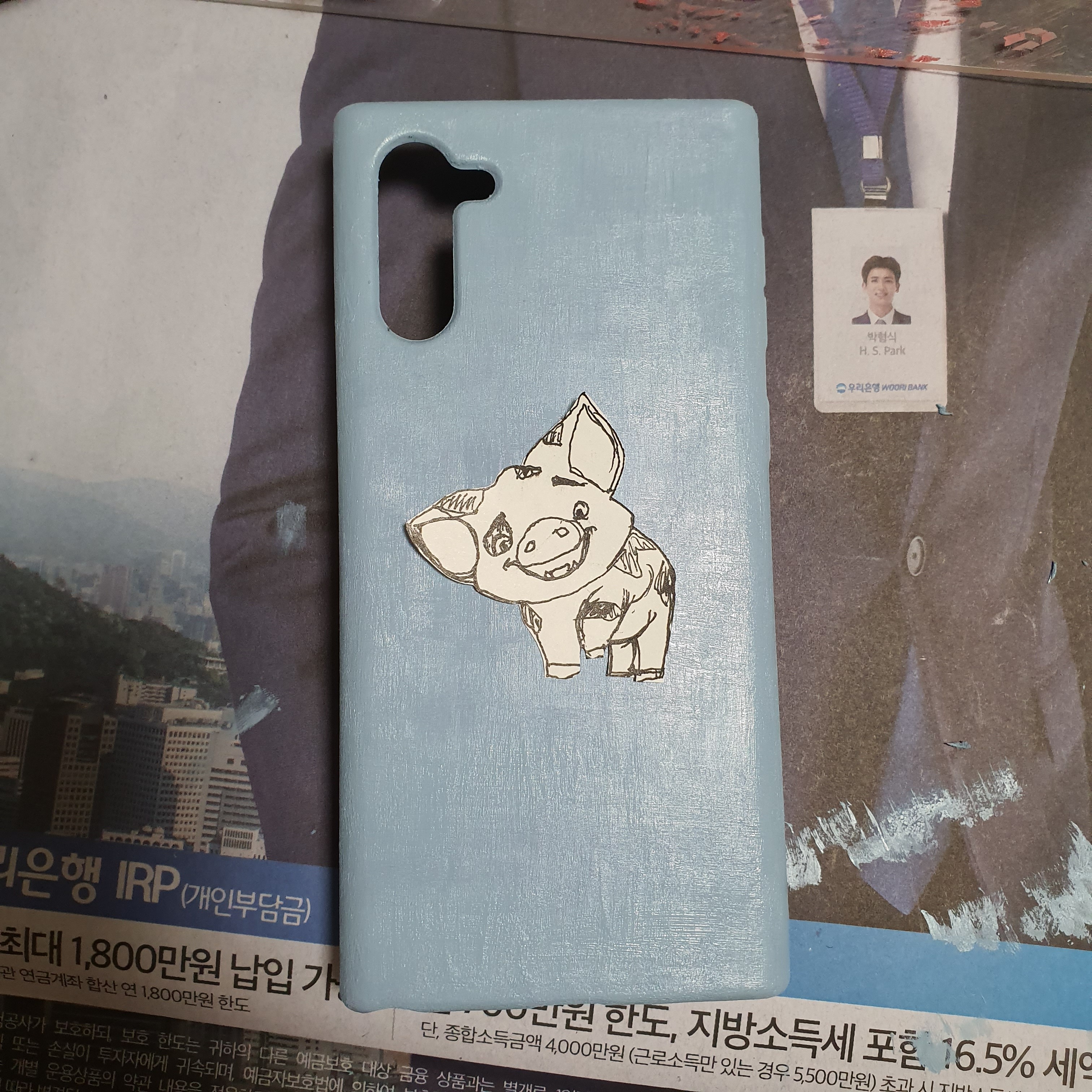 피포페인팅 남은 물감 아깝다. 폰케이스 만들자 | 인스티즈