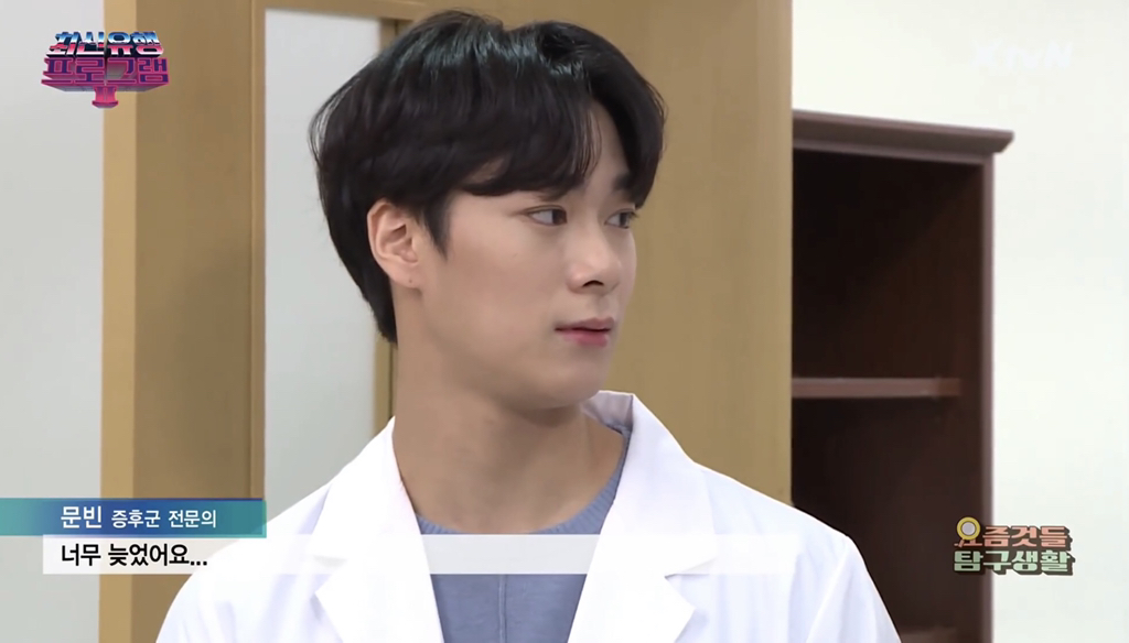 e9d4024cdd6f7f137ea5ab9dfd304488b625b2ed