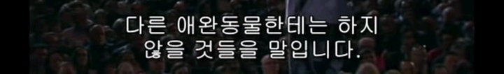 한 남자가 채식을 망설이던 이유.jpg | 인스티즈
