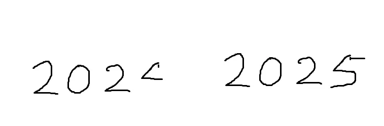 2025년에는 실수해도 기회 1번 더 제공한다.jpg | 인스티즈