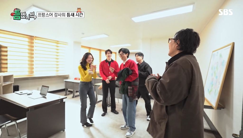 초창기 유퀴즈처럼 유재석이 직접 시민들과 만나는 예능 | 인스티즈