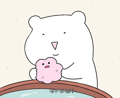 사랑은 낭만적이라 지독하리만큼 아프고 금방 시들어버려서 | 인스티즈