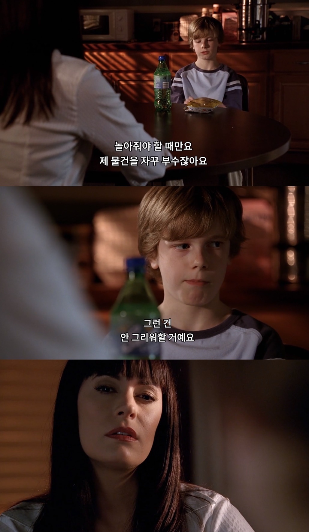 자기 방에서 실종된 아동을 수색하다 밝혀진 충격적인 진실. jpg (하) | 인스티즈