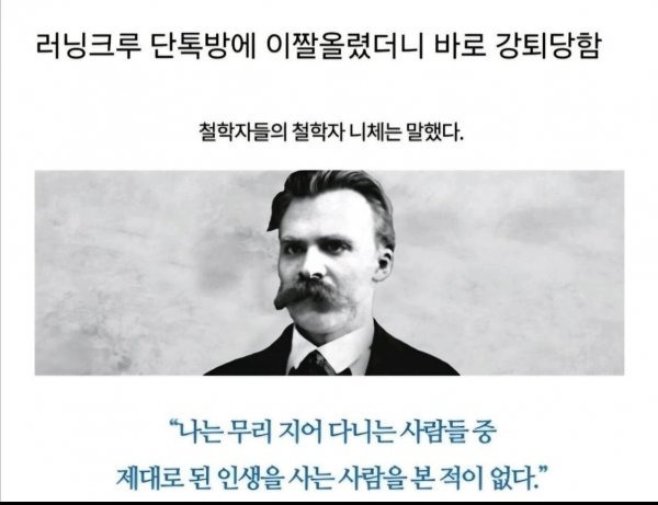 여의도 공원 근황 | 인스티즈
