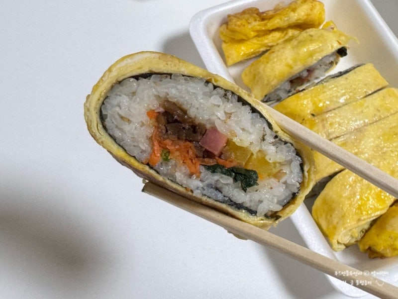 계란말이 김밥 | 인스티즈