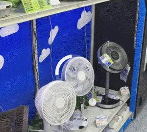 일본에서 실제 판매중인 선풍기 | 인스티즈