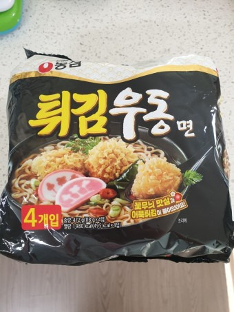 컵라면이 더 유명한 봉지 라면들 | 인스티즈
