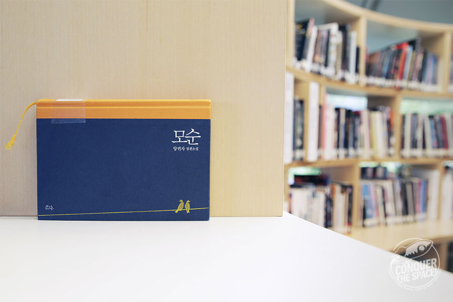 ebe7453142b685d6b5a3405262dc0173ac7a4d5a