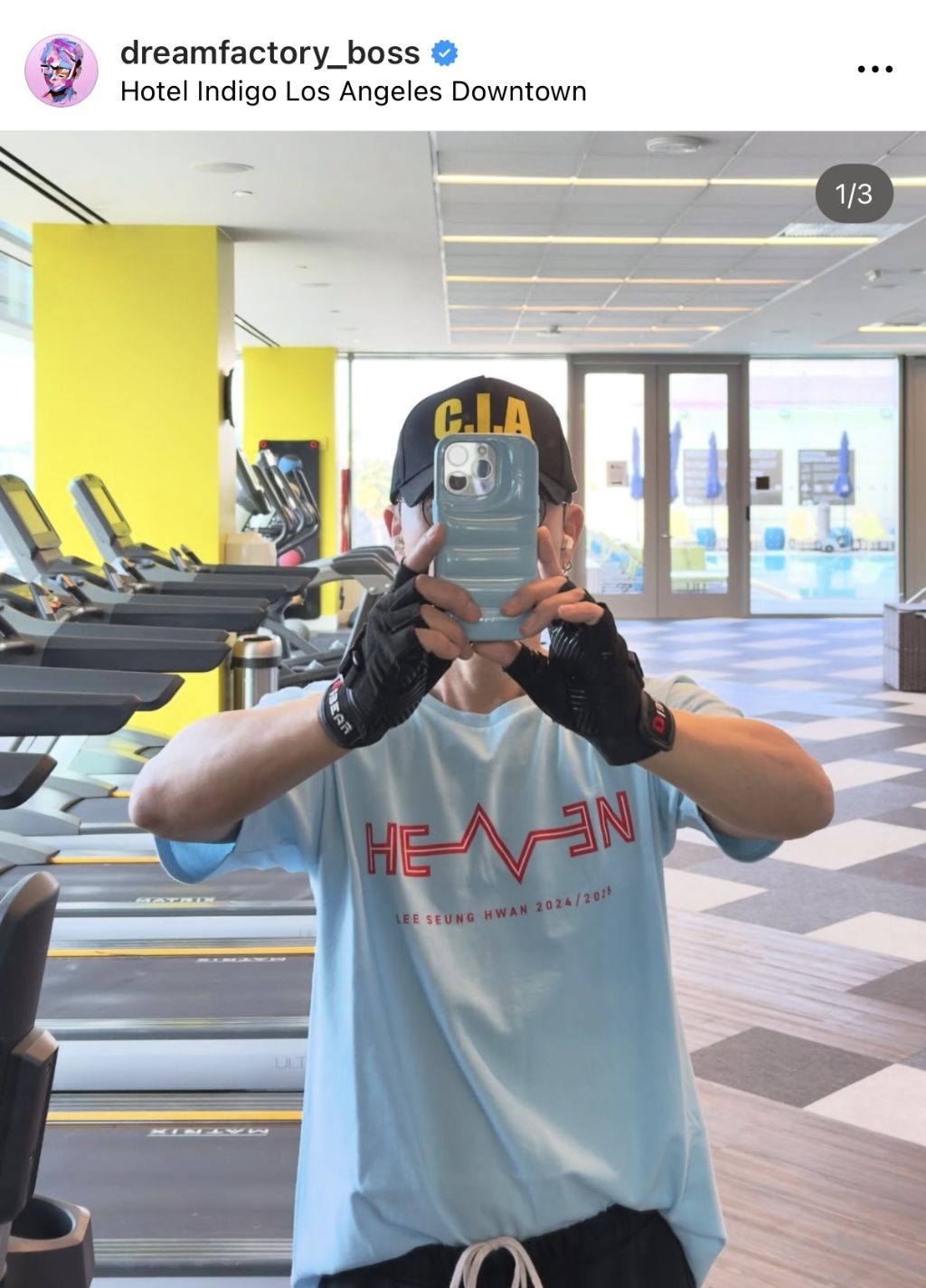 조롱 맛집이라고 해서 직접 갔다왔다 (feat.이승환) | 인스티즈