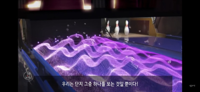 아 존나 재밌는데 한번만 봐봐 우리가 운 좋게 살아있는 과학적 이유 (개소름주의) | 인스티즈