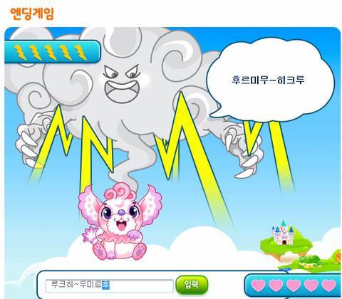 동물농장 다들 알지? | 인스티즈