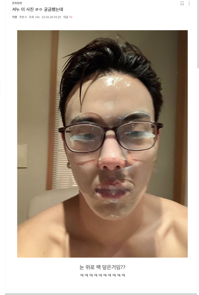 [준웃모음] 내가 아이돌한다면 제일 되기 싫은게 ㅂㅇㅈ고 제일 되고 싶은게 ㅇㅇㅌㅈ임 | 인스티즈