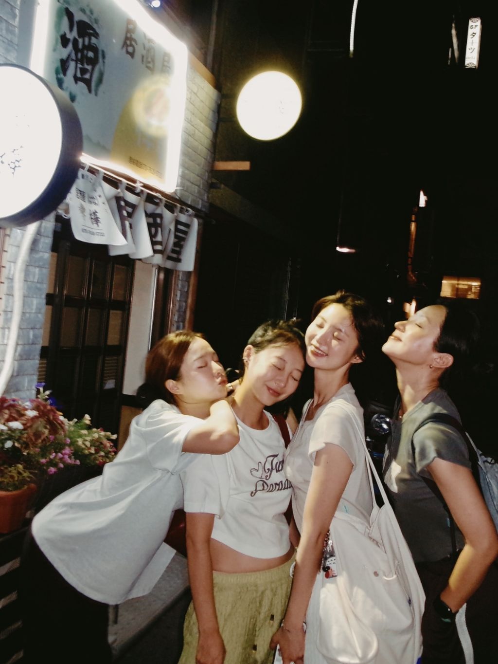 EXID 근황..... | 인스티즈