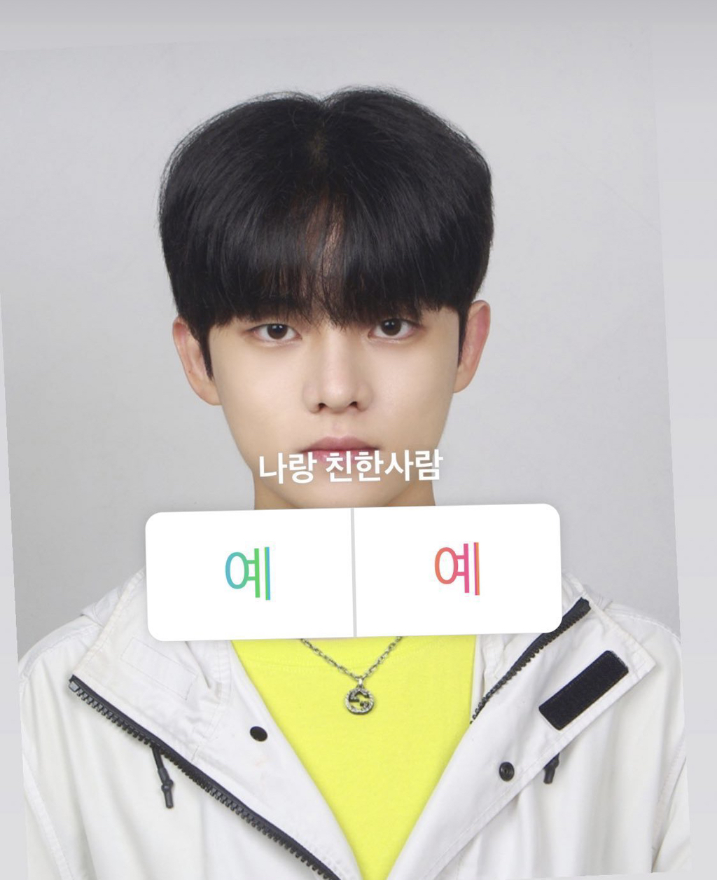 요즘 아이돌 과거사진 특징 | 인스티즈