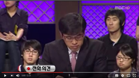 전설의 100분 토론, "이명박 죽으면 떡 돌리겠습니다” | 인스티즈