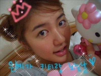 윤은혜 싸이월드 시절 와투케 재능 미침 | 인스티즈