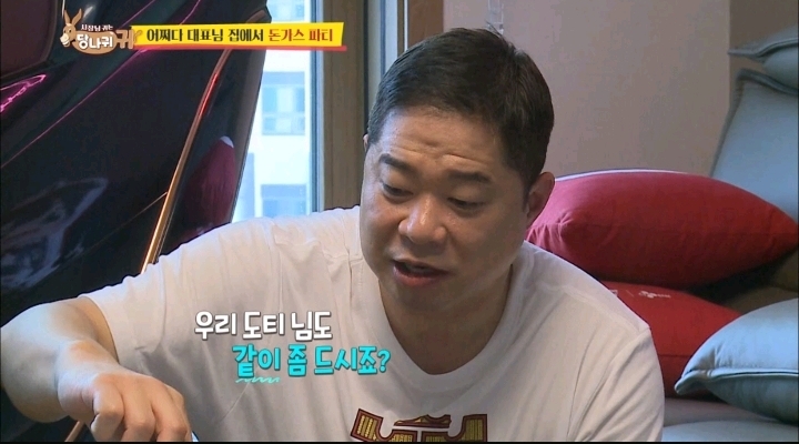 소식하는 사람들이라면 같이 밥먹기 싫을듯한 현주엽 | 인스티즈