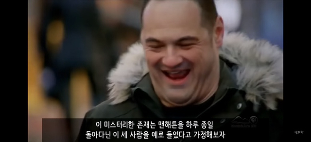 아 정말 재밌는데 한번만 봐봐 니 운명이 이미 정해져 있다는 과학적 이유 (개소름주의) | 인스티즈