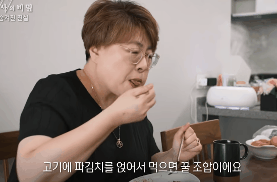 한국인의 밥상 3대 레전드 | 인스티즈