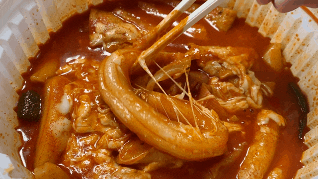 분모자떡볶이 움짤 gif | 인스티즈