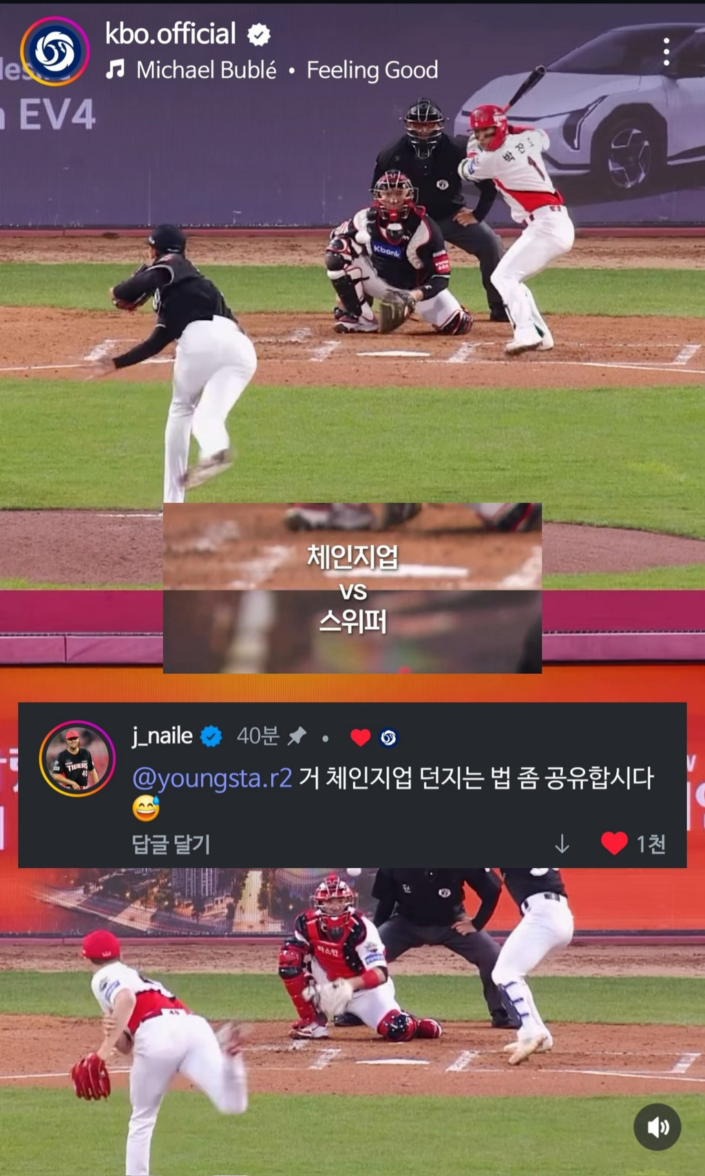 네일 이미지