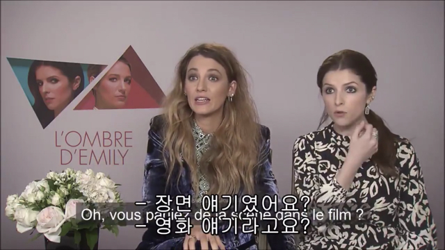 영화속 키스신에 대해 물어본건데 실제로 둘이 키스한걸 말해버린 배우 ㅋㅋㅋㅋㅋㅋㅋ | 인스티즈