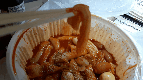 분모자떡볶이 움짤 gif | 인스티즈