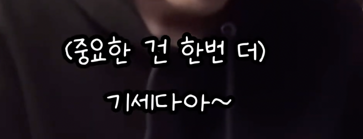 버클리 출신이 알려주는 영어 느는 방법 .jpg | 인스티즈