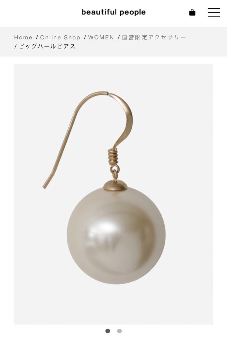 착용샷 보고 구매해야 하는 이유.jpg | 인스티즈