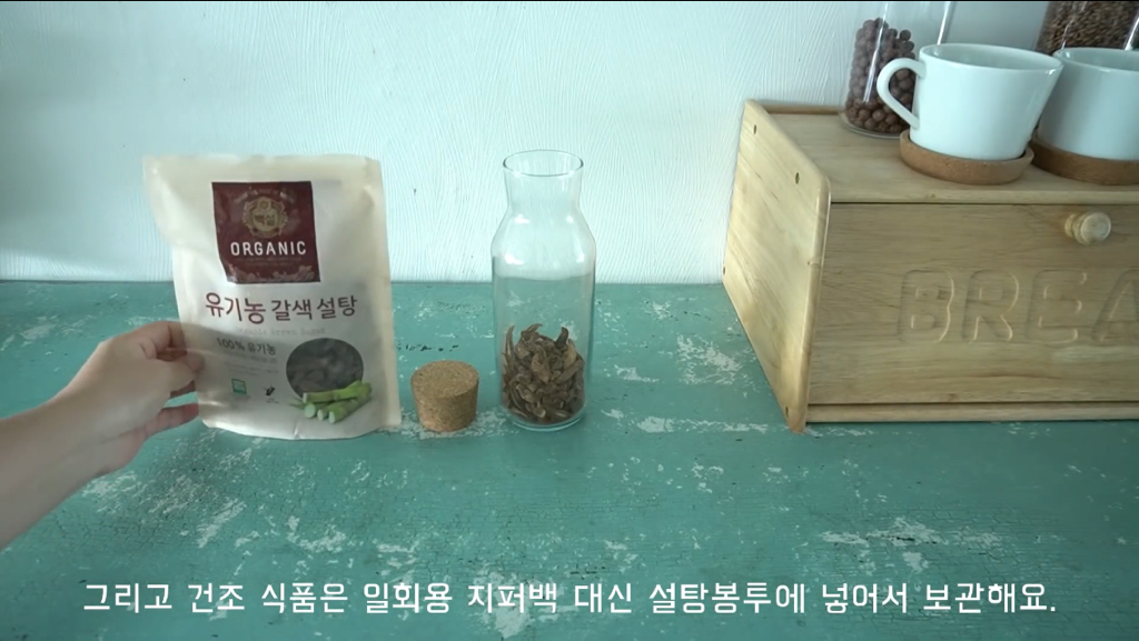 라면용기 깨끗이버리는법과 생활팁들 | 인스티즈