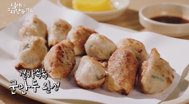 유성분식 이미지