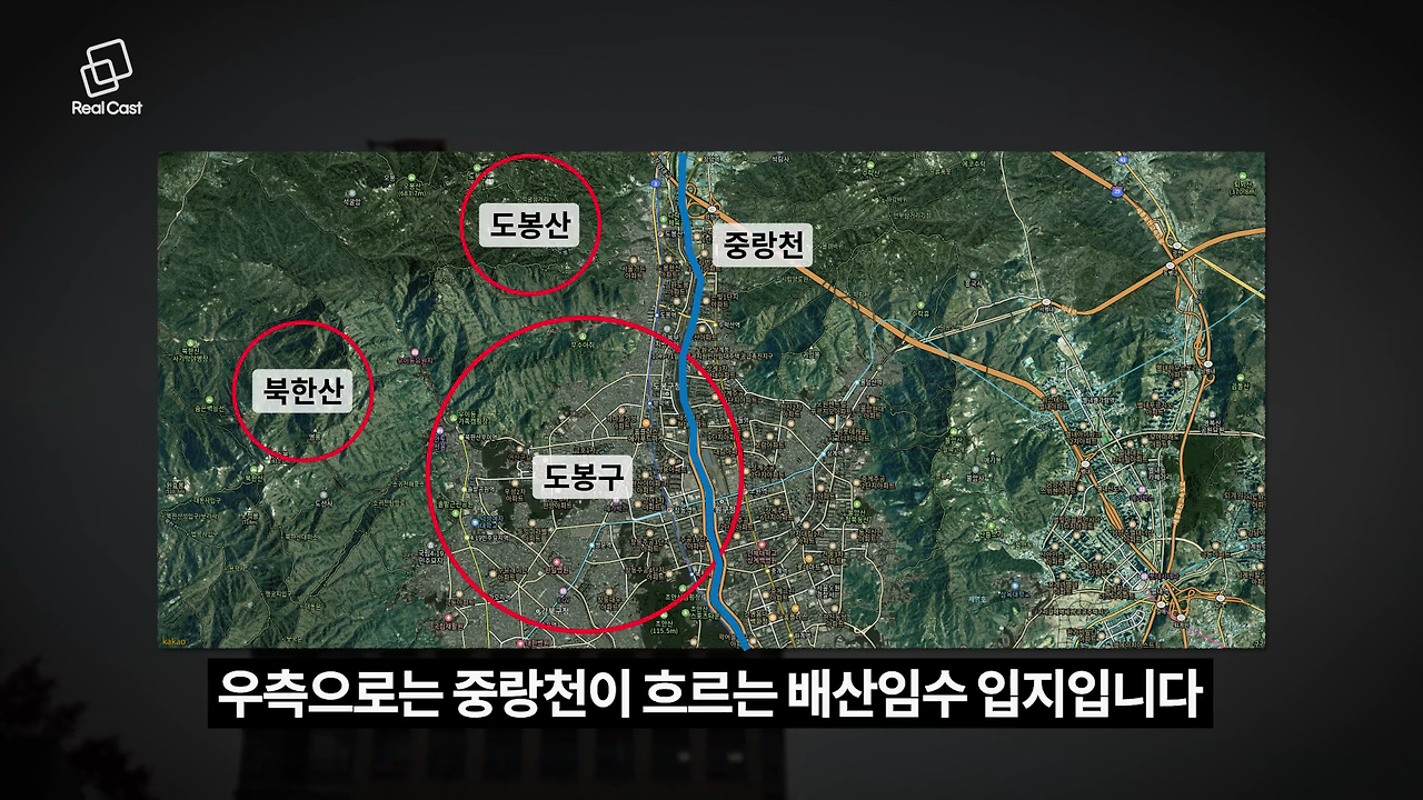 3억으로 살 수 있는 서울 아파트.jpg | 인스티즈