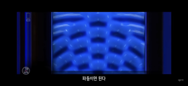 아 존나 재밌는데 한번만 봐봐 우리가 운 좋게 살아있는 과학적 이유 (개소름주의) | 인스티즈