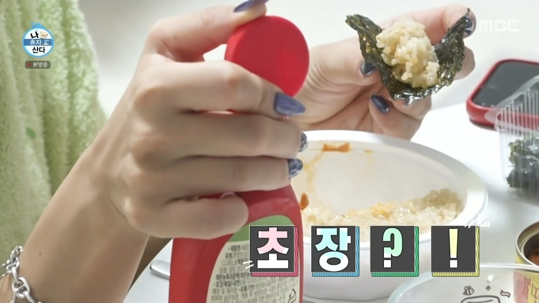 허니제이가 15년째 즐겨 먹고 있다는 초간단 음식.jpg | 인스티즈