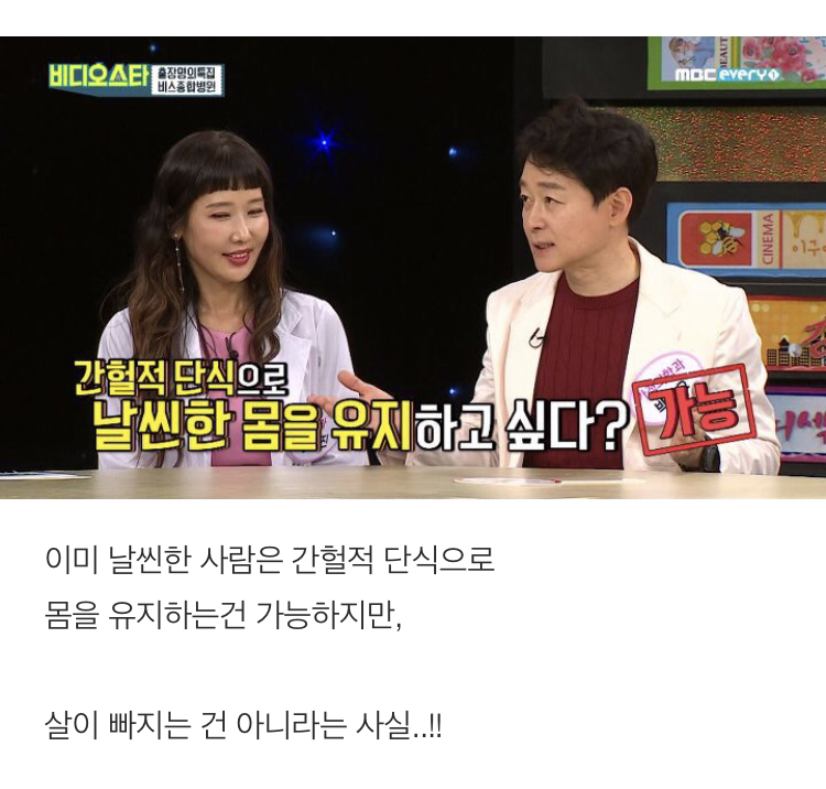 eeac4cf819f1a0d9a13a0e7362e738d0068358fd