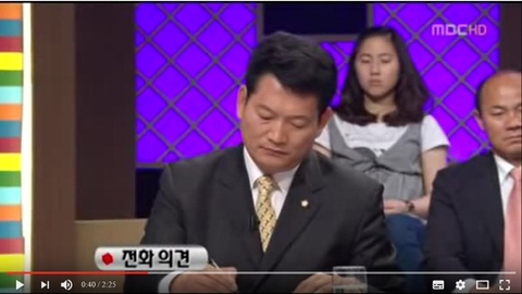 전설의 100분 토론, "이명박 죽으면 떡 돌리겠습니다” | 인스티즈