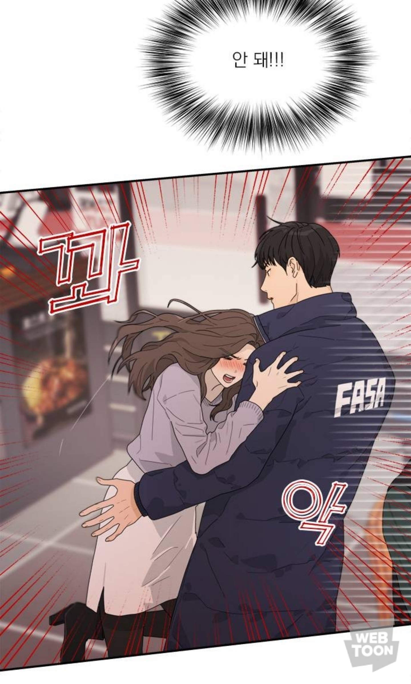 퇴사하고 새 삶 살아보려고 대학에 들어갔는데 과동기 한명이 자꾸 나한테 틱틱대더라? 그런데 생각해보니까 내 잘못이야... | 인스티즈