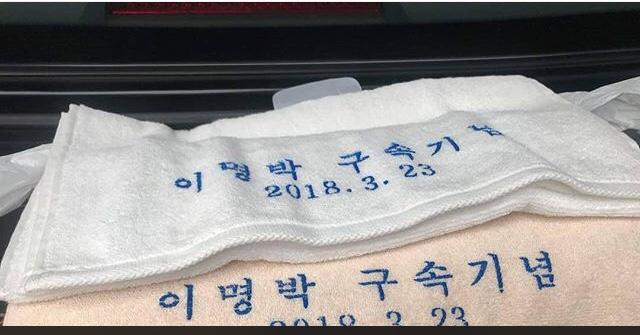 불티 이미지