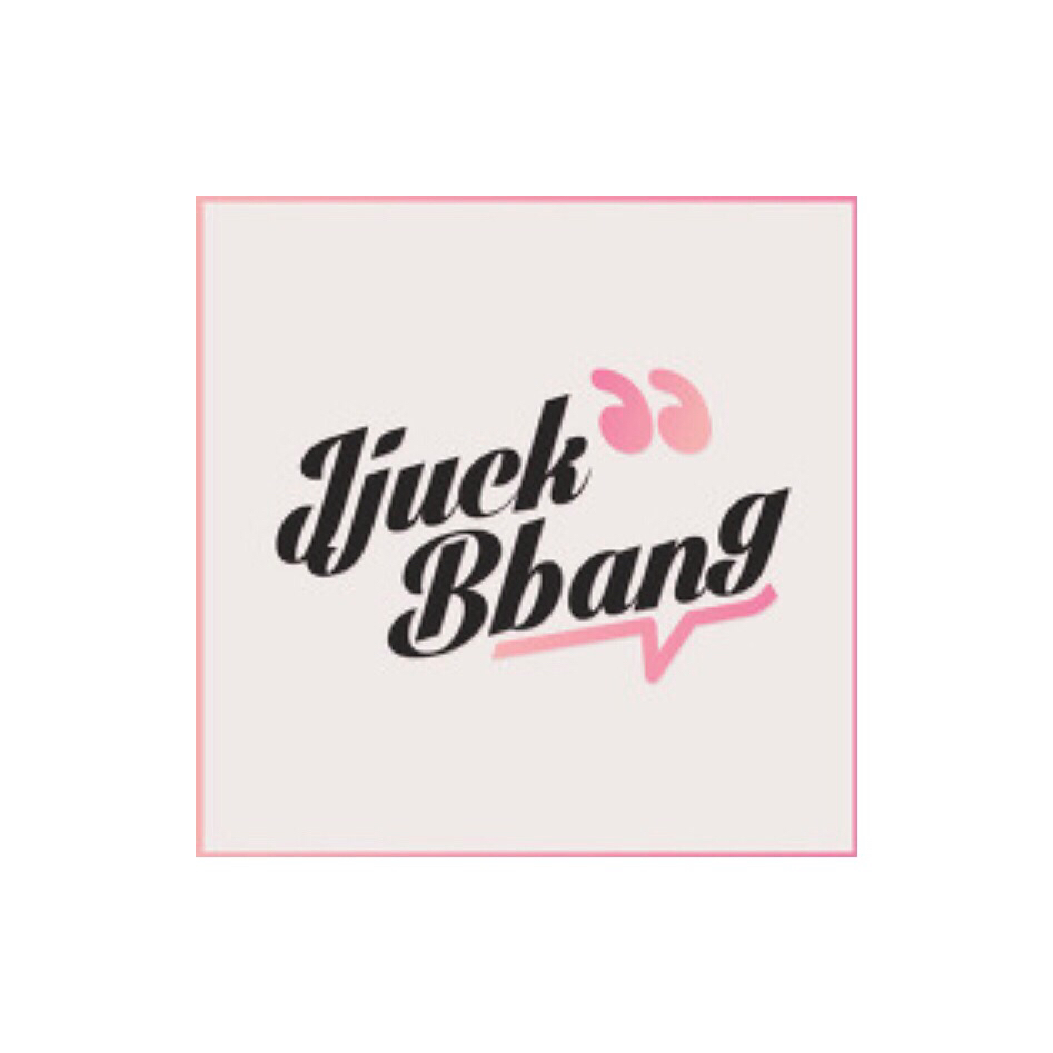 내 취향 여돌 팬아저 모음 7 | 인스티즈