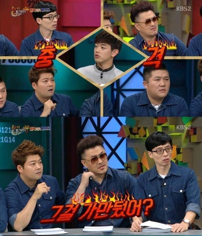 미국 출신 연예인들이 당한 인종차별 | 인스티즈