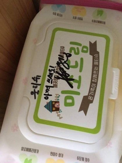 연예인병 걸린 친오빠 | 인스티즈
