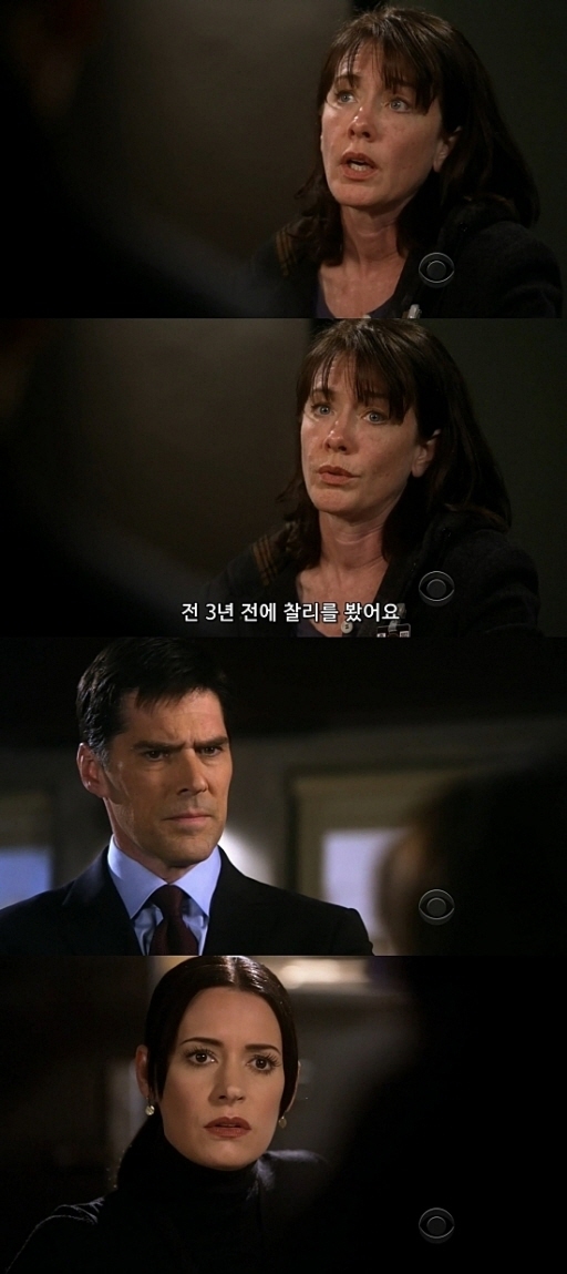 10초만에 애가 사라지는게 말이 되나 .... jpg (상편) | 인스티즈