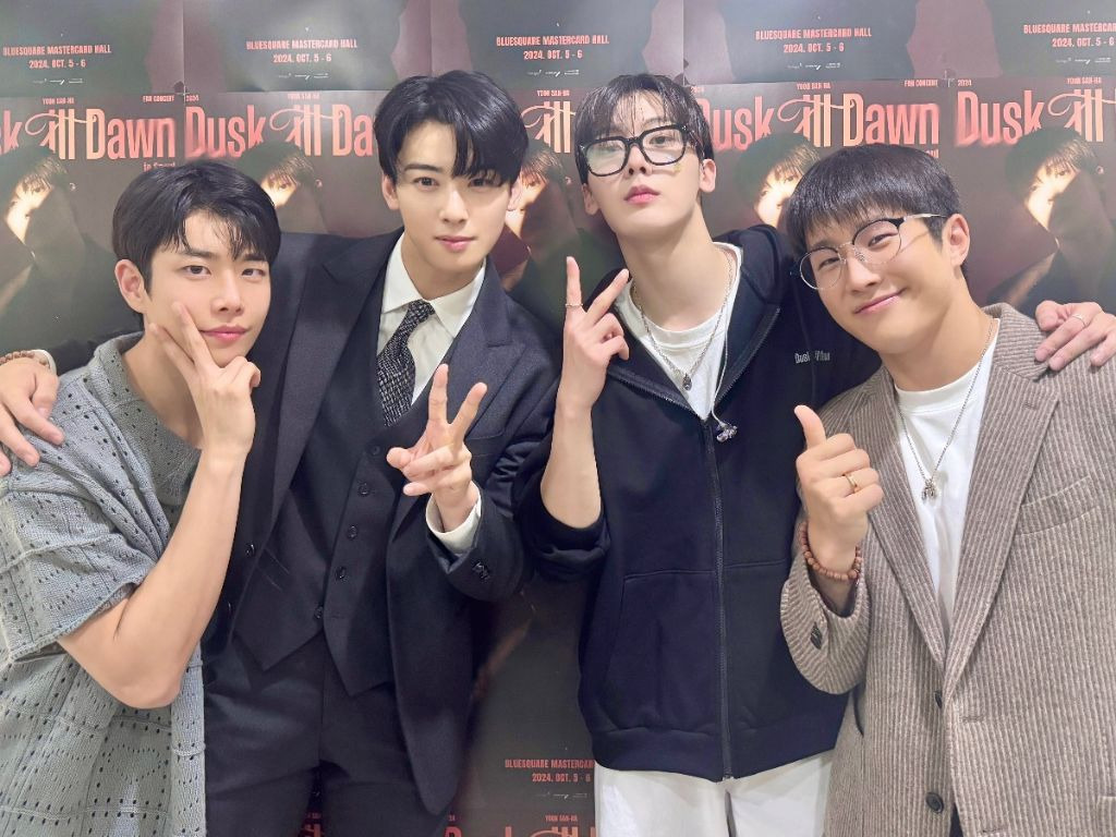 막내 팬콘에서 모였던 아스트로 멤버들 | 인스티즈