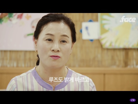 요양보호사..? 똥 치우는 사람 아닌가요? | 인스티즈