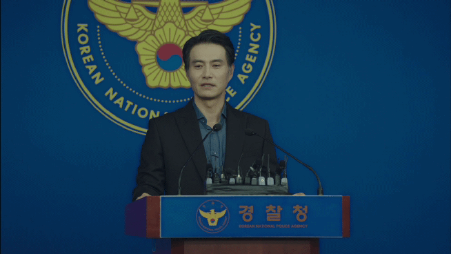 충격적인 비밀의숲2 줄거리 | 인스티즈