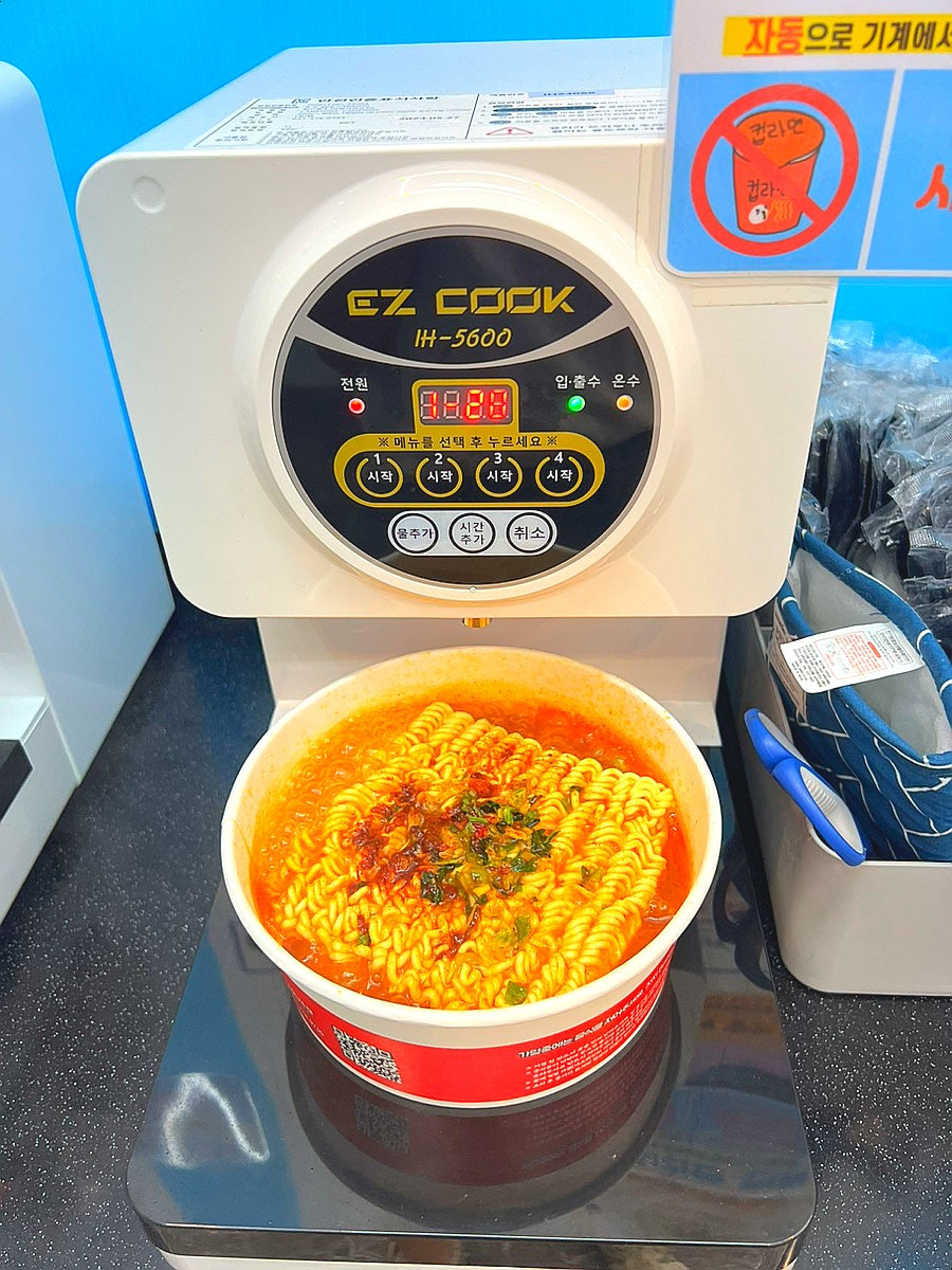 한강라면 이미지
