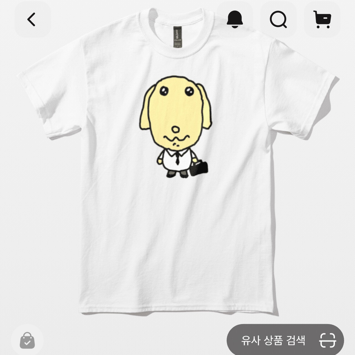 난 왜 이런 이상한 티셔츠가 좋지 | 인스티즈
